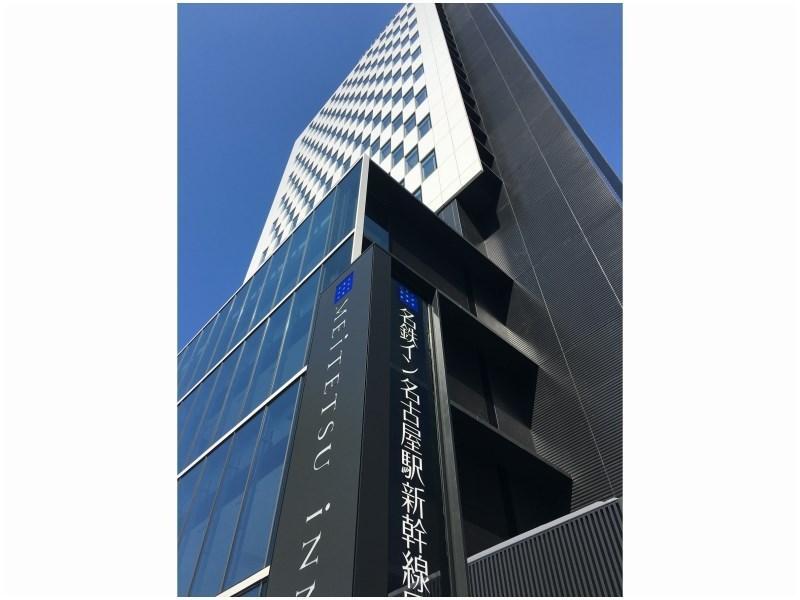 Meitetsu Inn Nagoyaeki Shinkansenguchi Nagoia Exterior foto